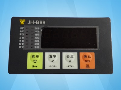 安徽JH-B88称重控制器